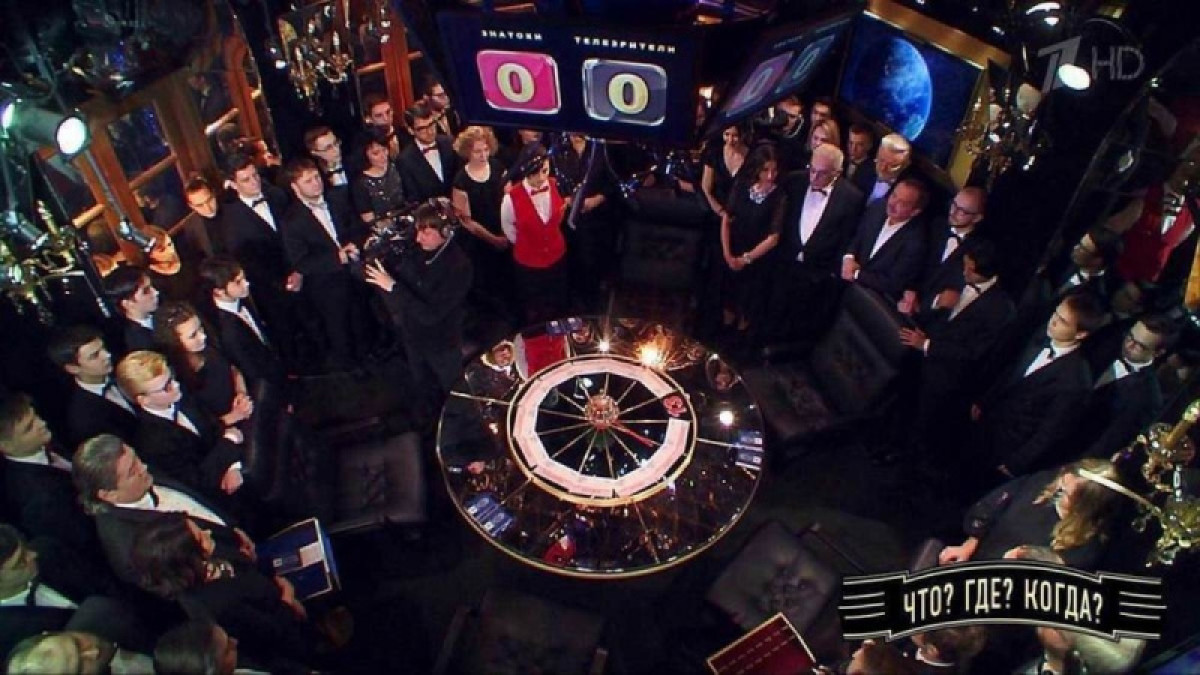 Умер ветеран клуба знатоков "Что? Где? Когда?"