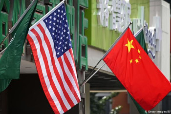 Фотография к новости: Китай назвал США главной угрозой мировому порядку