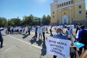 Фотография к новости: Митинги прошли в четырех городах Казахстана