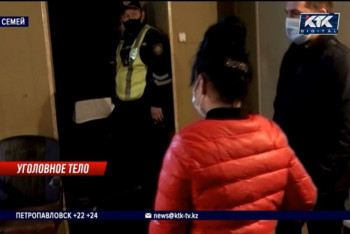 Фотография к новости: В саунах Семея предоставляли интимные услуги проститутки в масках