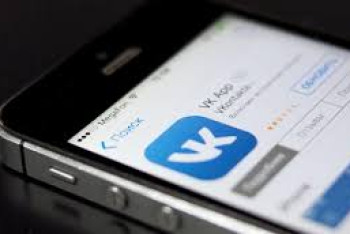 Фотография к новости: Витрина казахстанских песен появилась в "ВКонтакте"