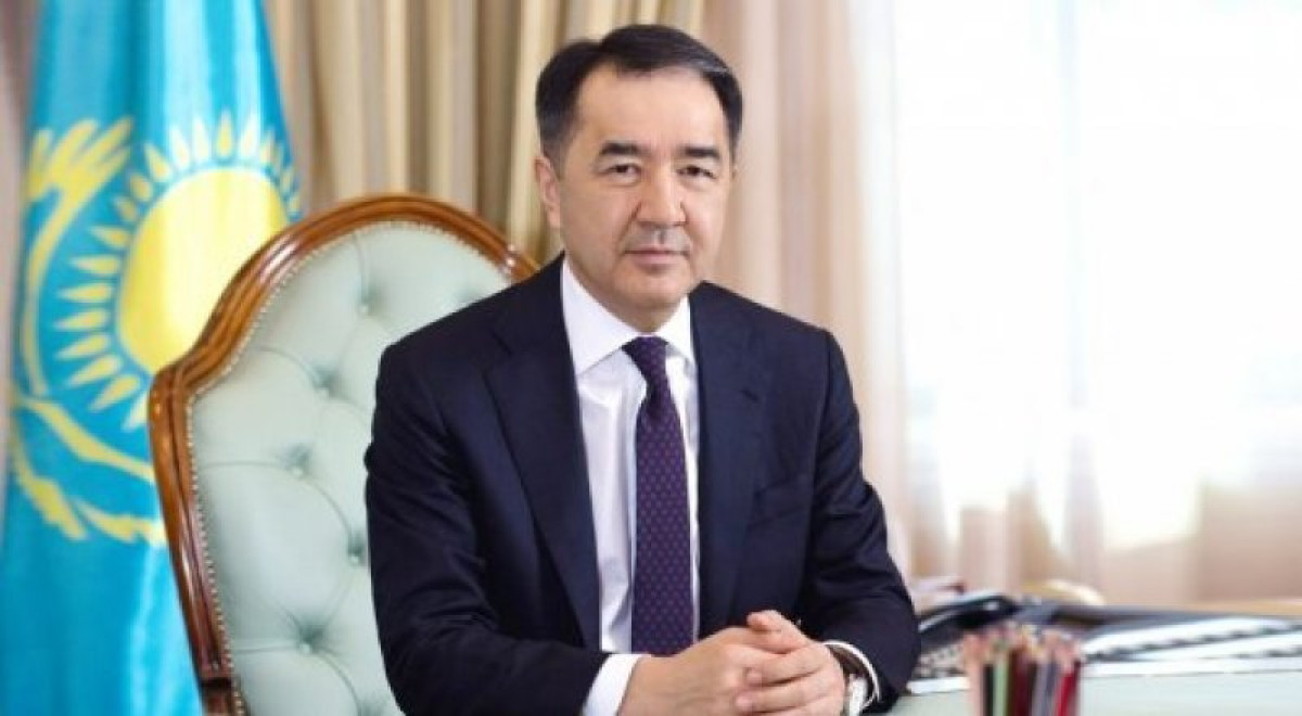 пресс-службы акима Алматы 