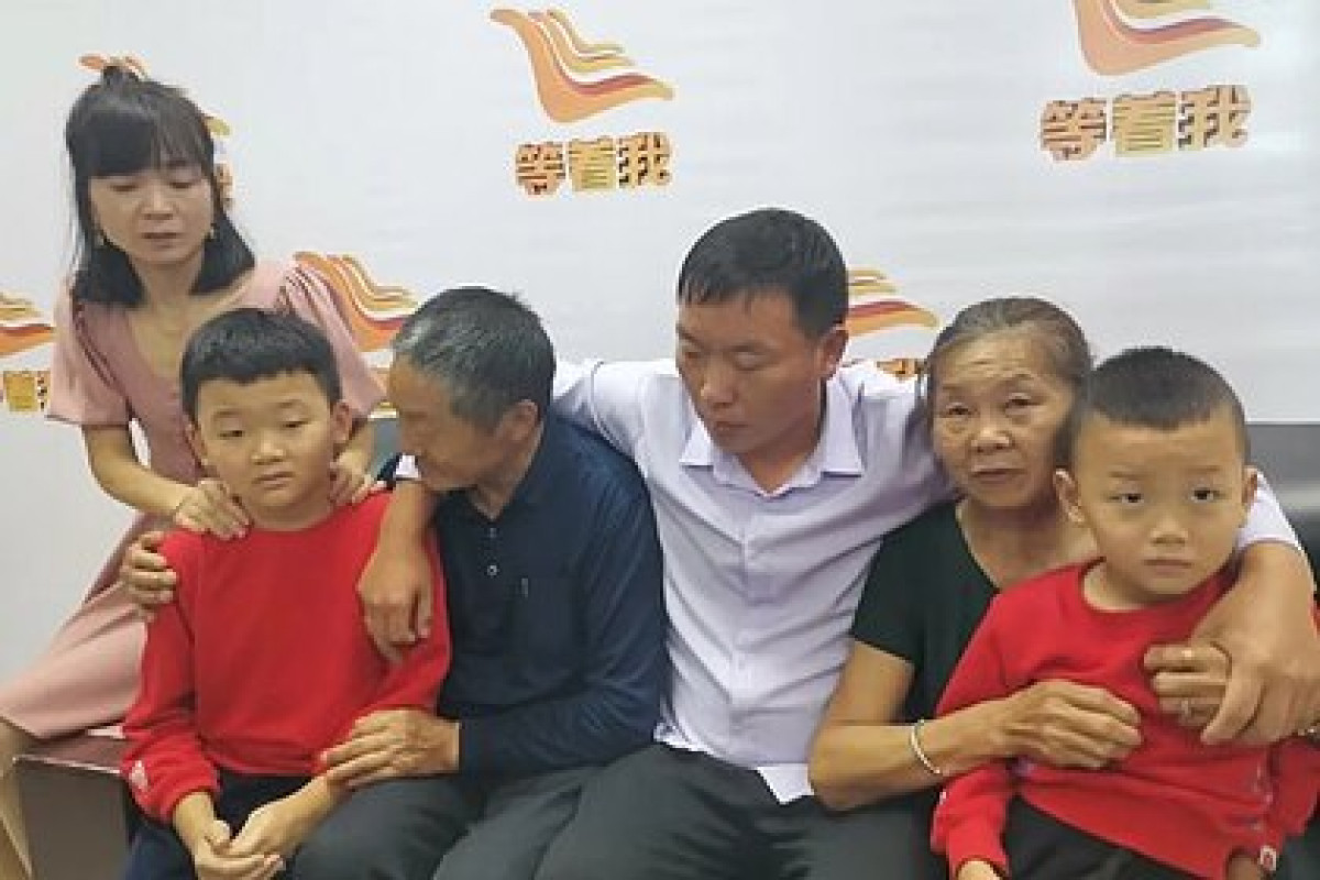 Ankang Televiision / Daily Mail