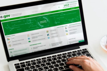 Фотография к новости: Казахстанцы смогут получить госуслуги не только на eGov