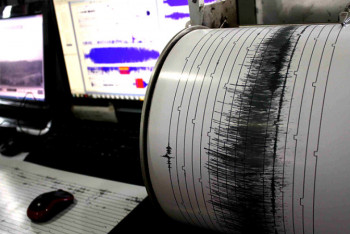 Фотография к новости: Землетрясение силой 2-3 балла произошло в Талдыкоргане