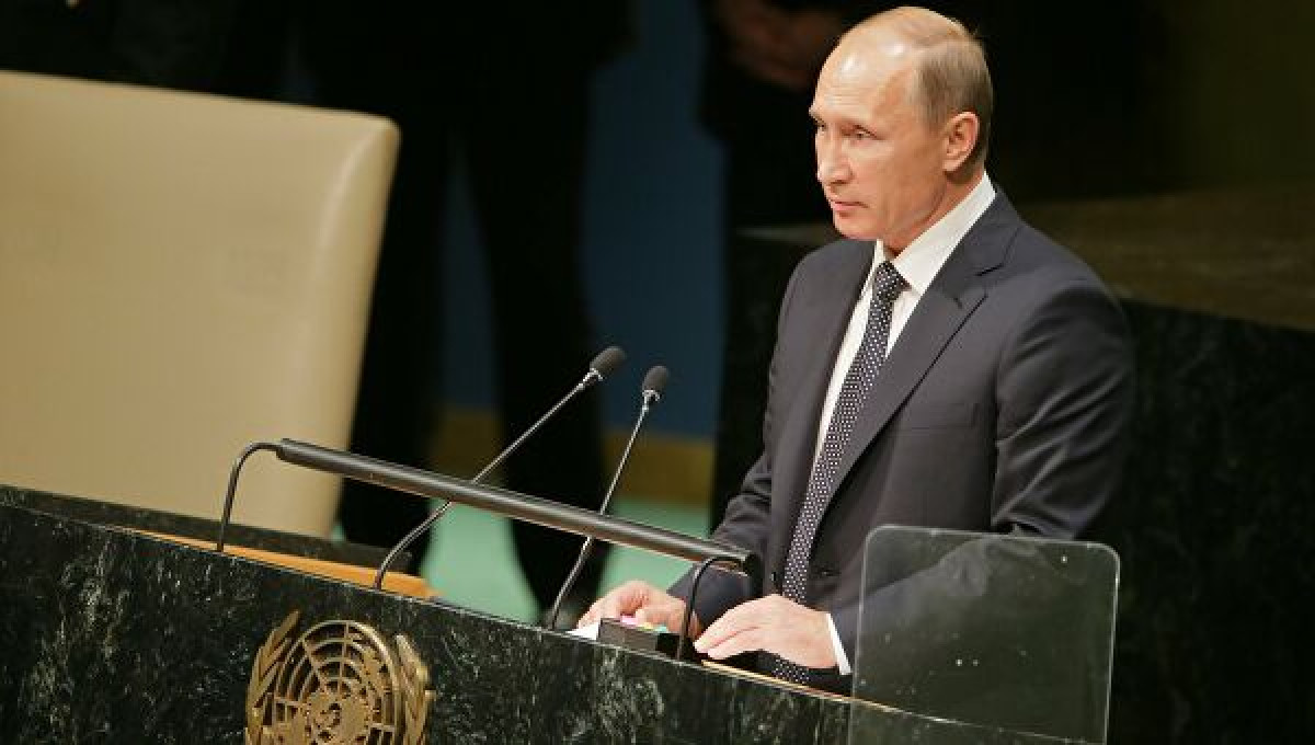 РИА Новости/Михаил Метцель