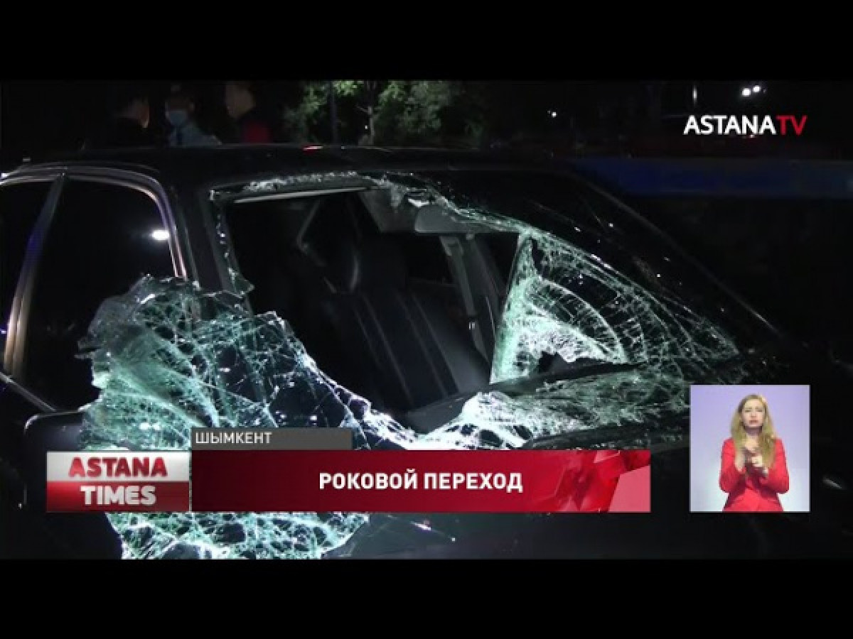 кадр из видео