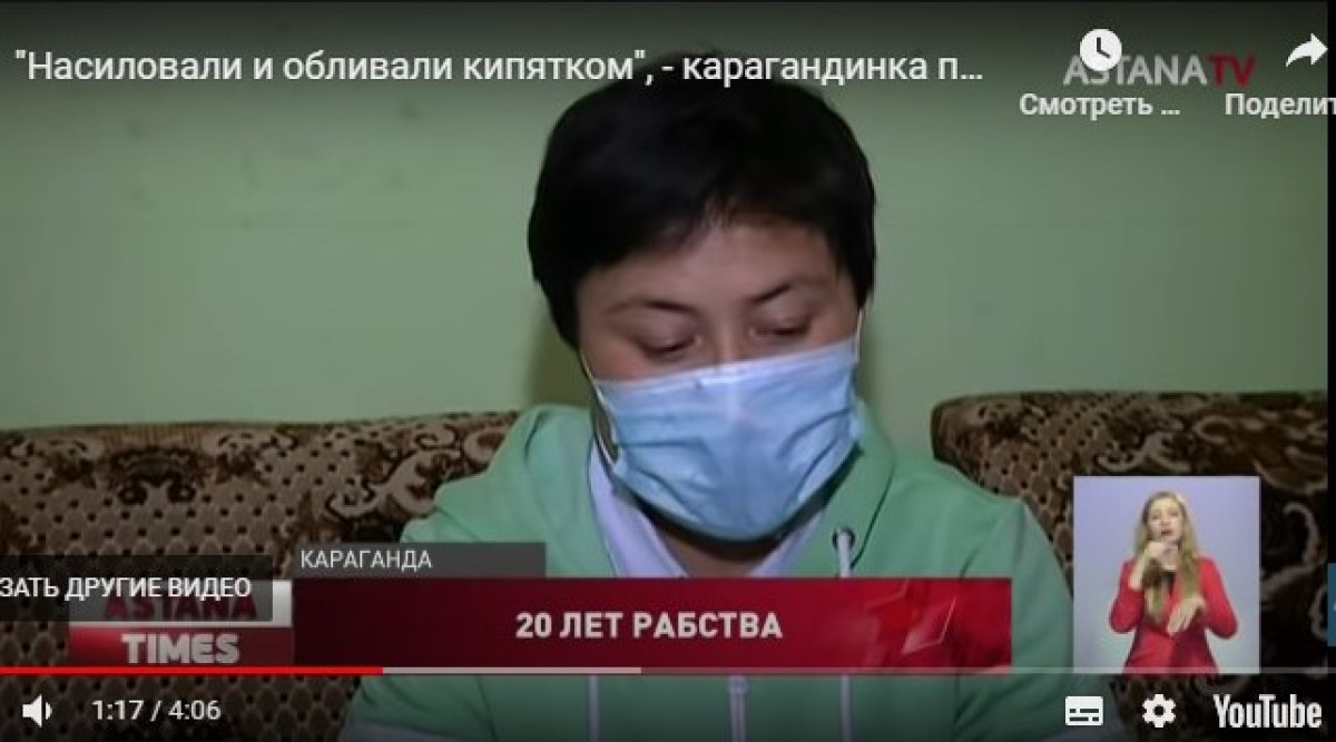 кадр из видео 