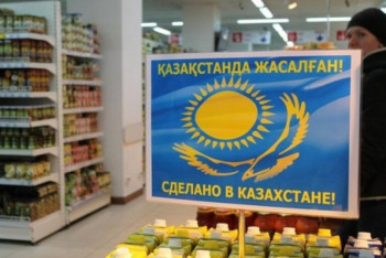 Некачественная продукция заполонила казахстанский рынок – сенатор