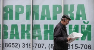 Уровень безработицы вырос в Казахстане