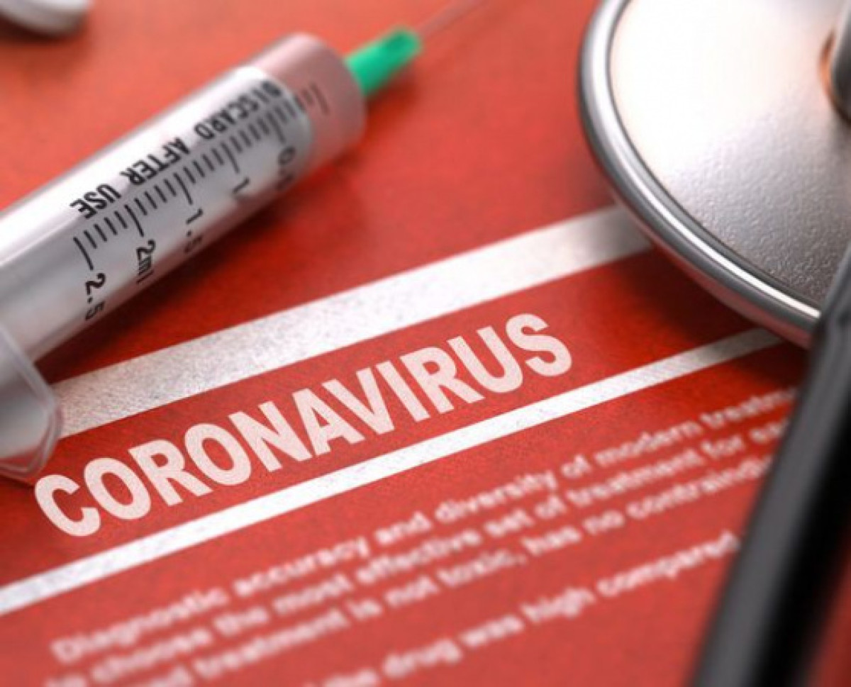 иллюстративное