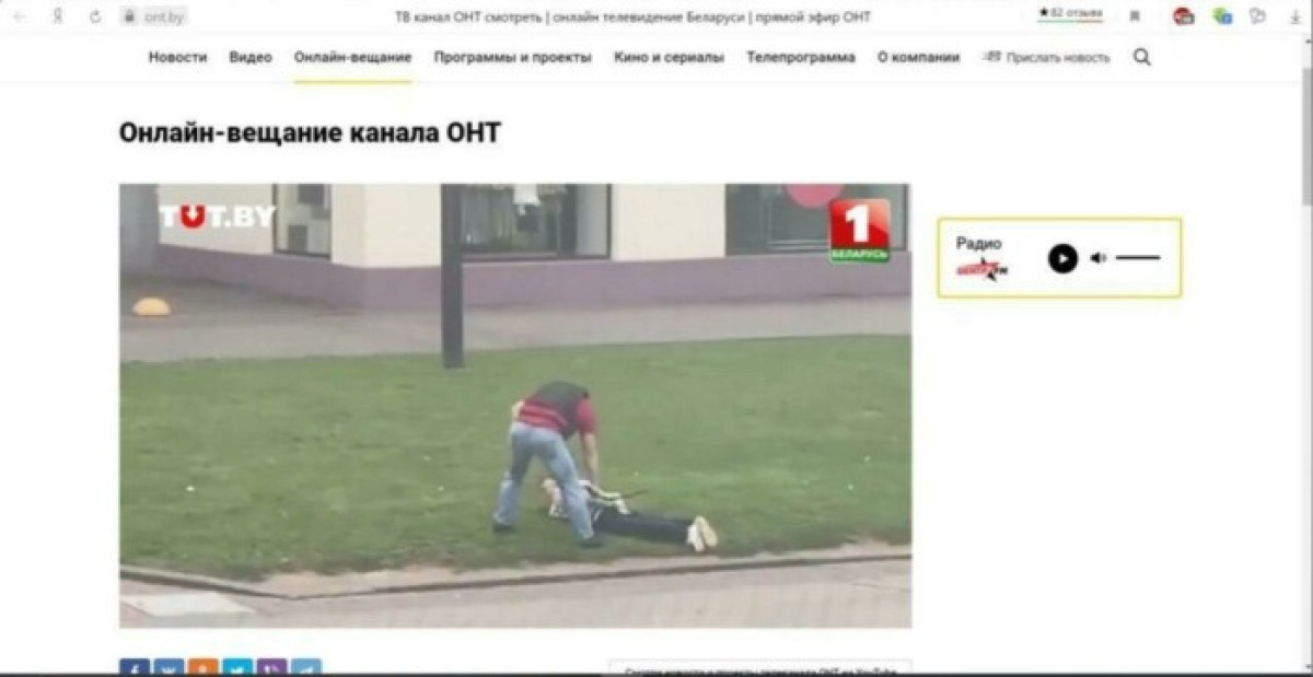 Хакеры взломали два белорусских госканала и запустили на них видео протестов
