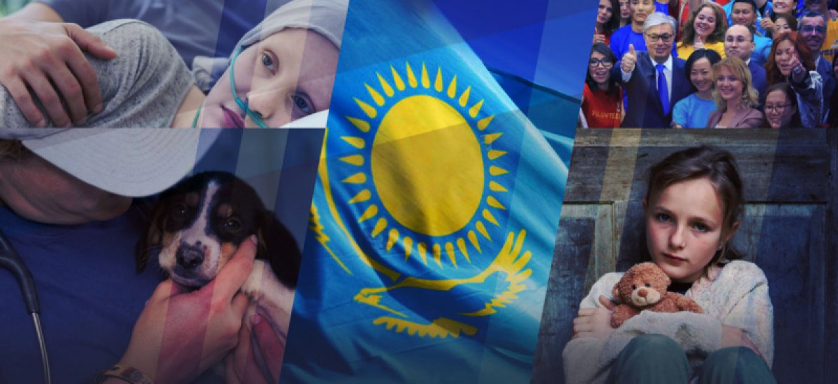 коллаж BaigeNews.kz