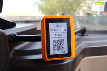 Фотография к новости: Еще одну систему оплаты банковскими картами тестируют в автобусах Нур-Султана