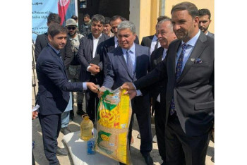 Фотография к новости: Казахстан оказал гуманитарную помощь Афганистану