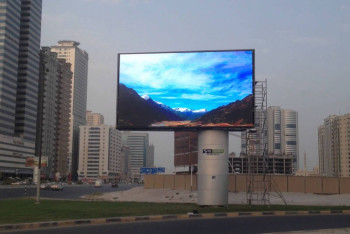 Фотография к новости: LED-экраны с информацией о состоянии атмосферного воздуха установят в Талдыкоргане