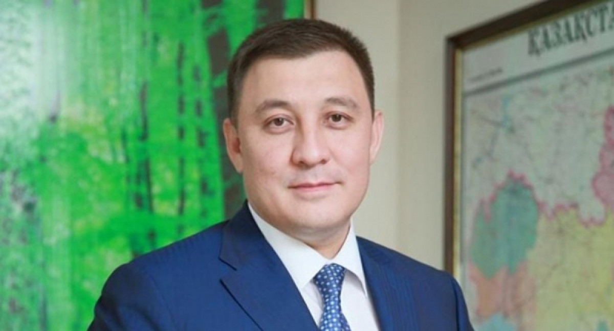 gov.kz
