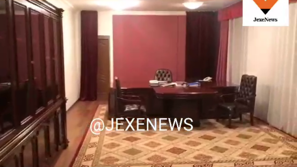 кадр из видео JexeNews