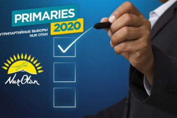 Фотография к новости: 157 тысяч партийцев проголосовали на праймериз Nur Otan