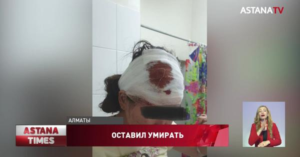 кадр из видео