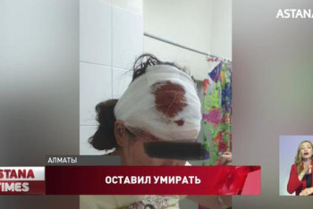 Фотография к новости: Пьяный водитель сбил девушку и оставил ее умирать в Алматы