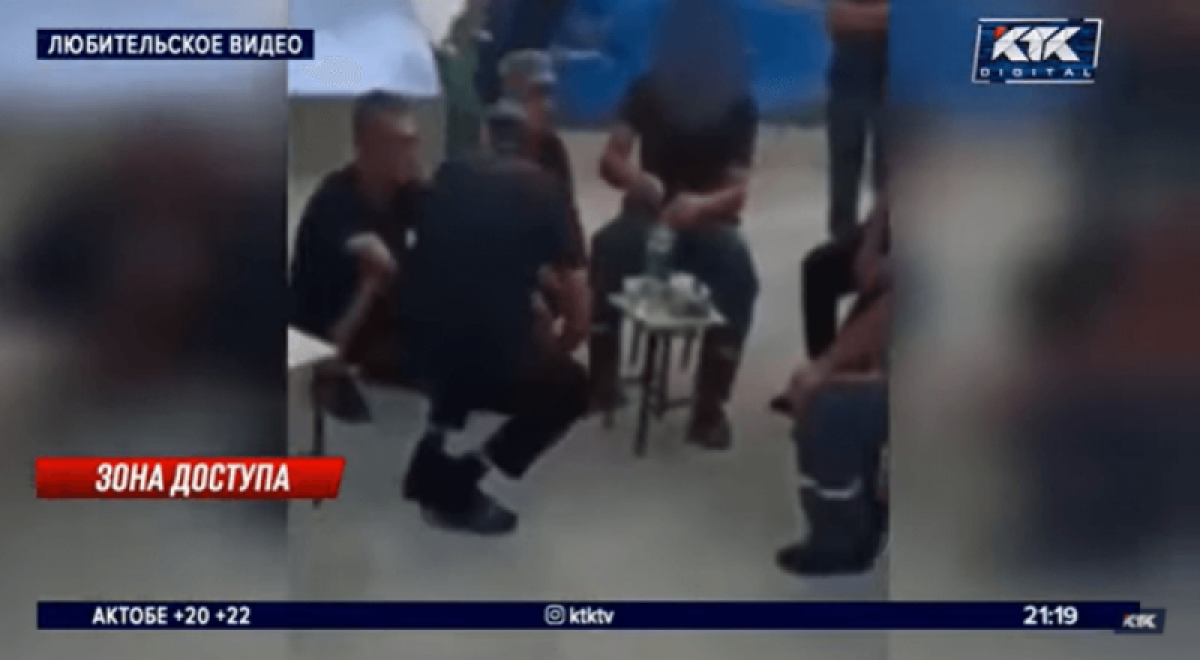 кадр из видео