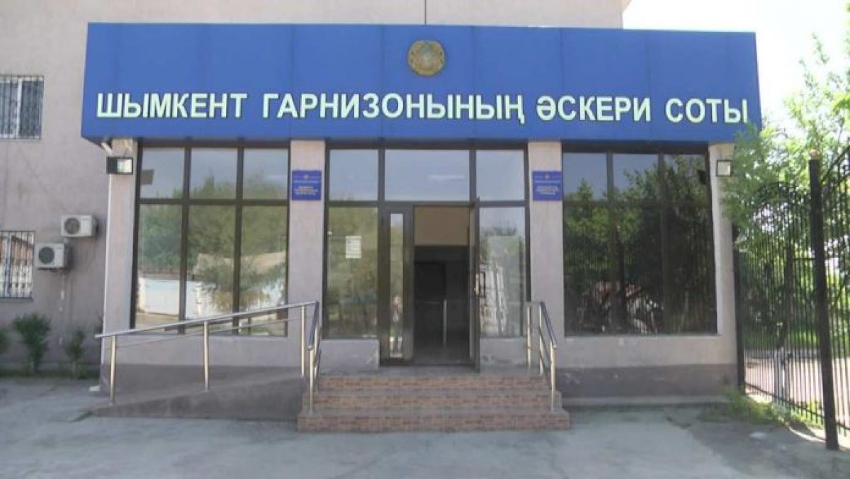 otyrar.kz