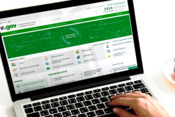 Фотография к новости: Технические сбои зарегистрировали в работе eGov