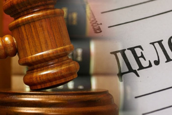 Статистику оправдательных приговоров опубликовали в Генпрокуратуре РК