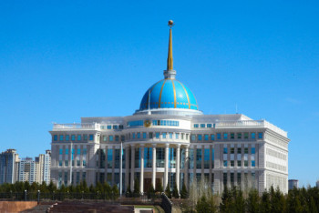 Фотография к новости: Токаев утвердил положение об Агентстве по защите и развитию конкуренции