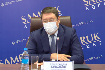 Фотография к новости: Убытки КТЖ, Air Astana и Qazaq Air посчитали в "Самрук Казына"