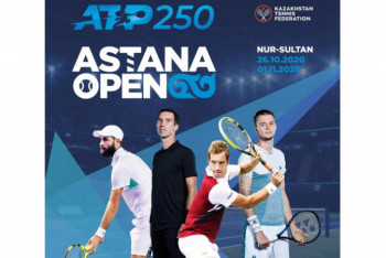 Фотография к новости: Мировой турнир по теннису состоится в Казахстане