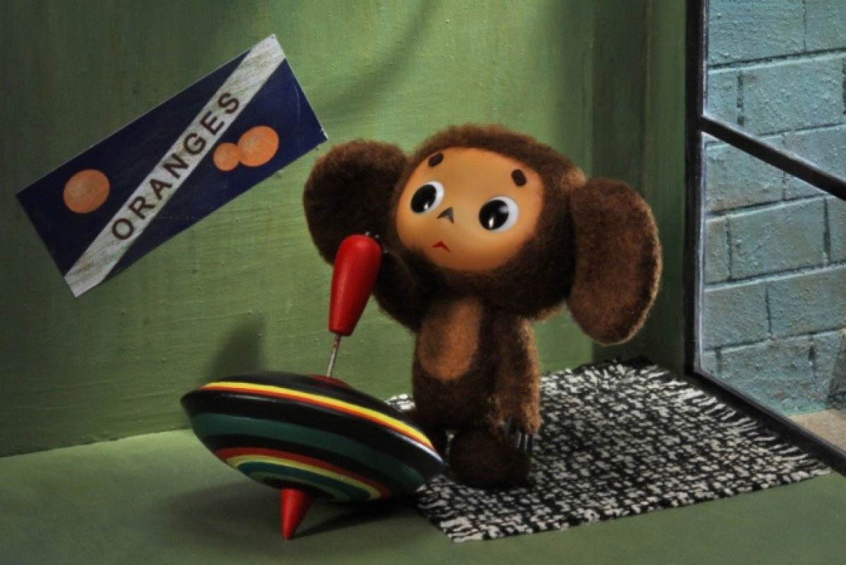 кадр из мультфильма 