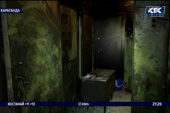 Фотография к новости: Погибшая при пожаре семья в Караганде была вынуждена отапливаться самостоятельно