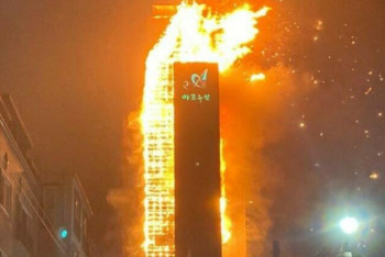 Фотография к новости: Сильный пожар в небоскребе в Южной Корее не могут потушить из-за сильного ветра