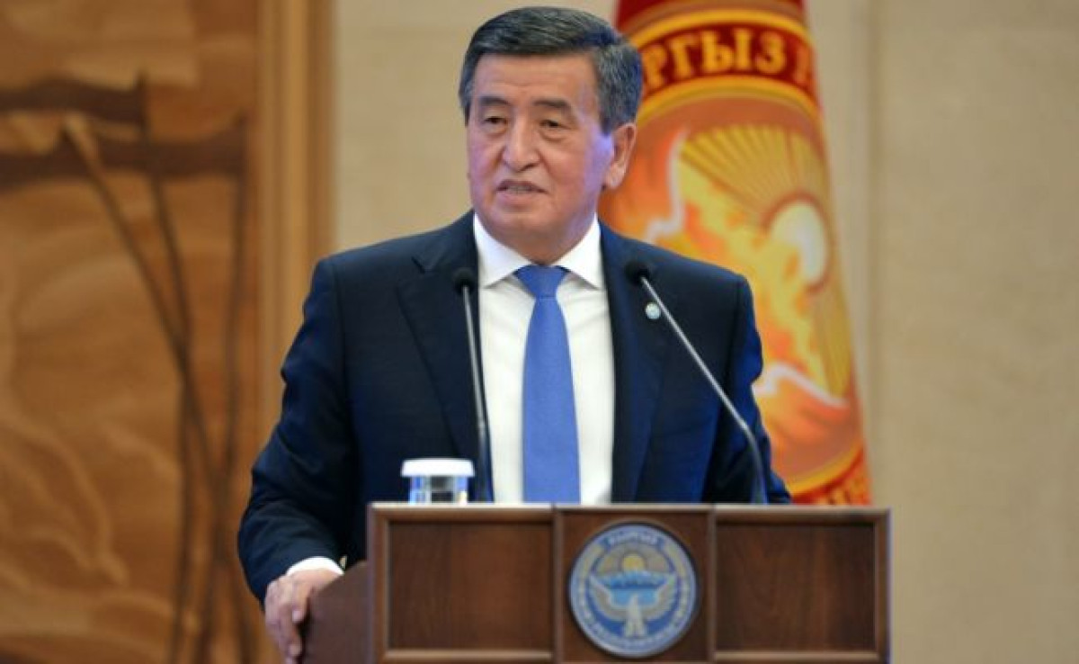 пресс-служба президента КР