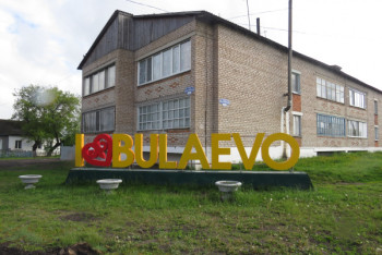 Фотография к новости: На строгий карантин из-за коронавирусной инфекции закрыли город в СКО