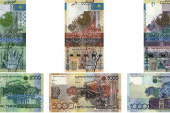 Фотография к новости: Банкноты образца 2006 года вышли из обращения в Казахстане