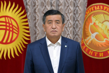 Фотография к новости: Жээнбеков сделал заявление