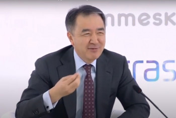 Фотография к новости: Аким Алматы опубликовал лирический пост в Instagram