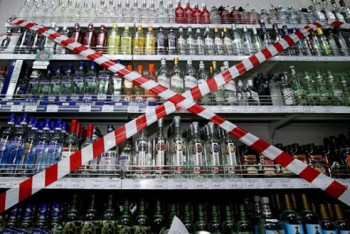 Фотография к новости: Запрет на митинги, алкоголь и видеосъемку ввела комендатура Бишкека