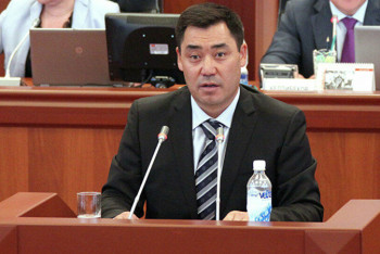 Фотография к новости: Парламент Кыргызстана утвердил Садыра Жапарова на пост премьер-министра Кыргызстана