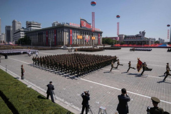 Фотография к новости: В Северной Корее прошел военный парад в честь 75-летия Трудовой партии