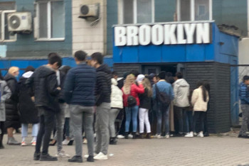 Фотография к новости: Массовую вечеринку устроили карагандинцы