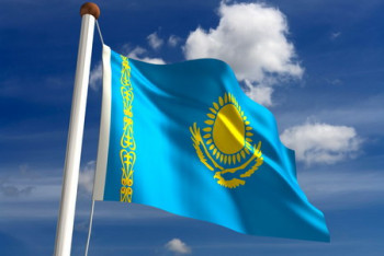 Фотография к новости: Назначены новые послы РК в Кувейте, Молдове и Кипре