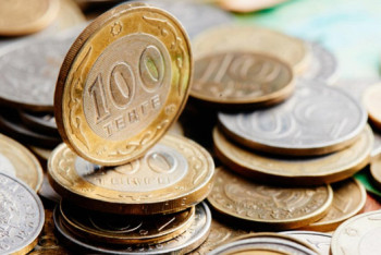 Фотография к новости: В бюджет недопоступило 638 миллиардов тенге - Минфин