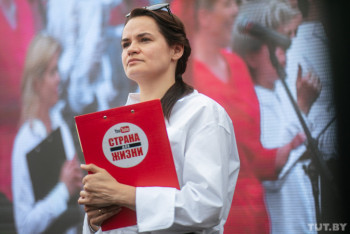 Фотография к новости: Тихановская поставила ультиматум властям Беларуси и Лукашенко