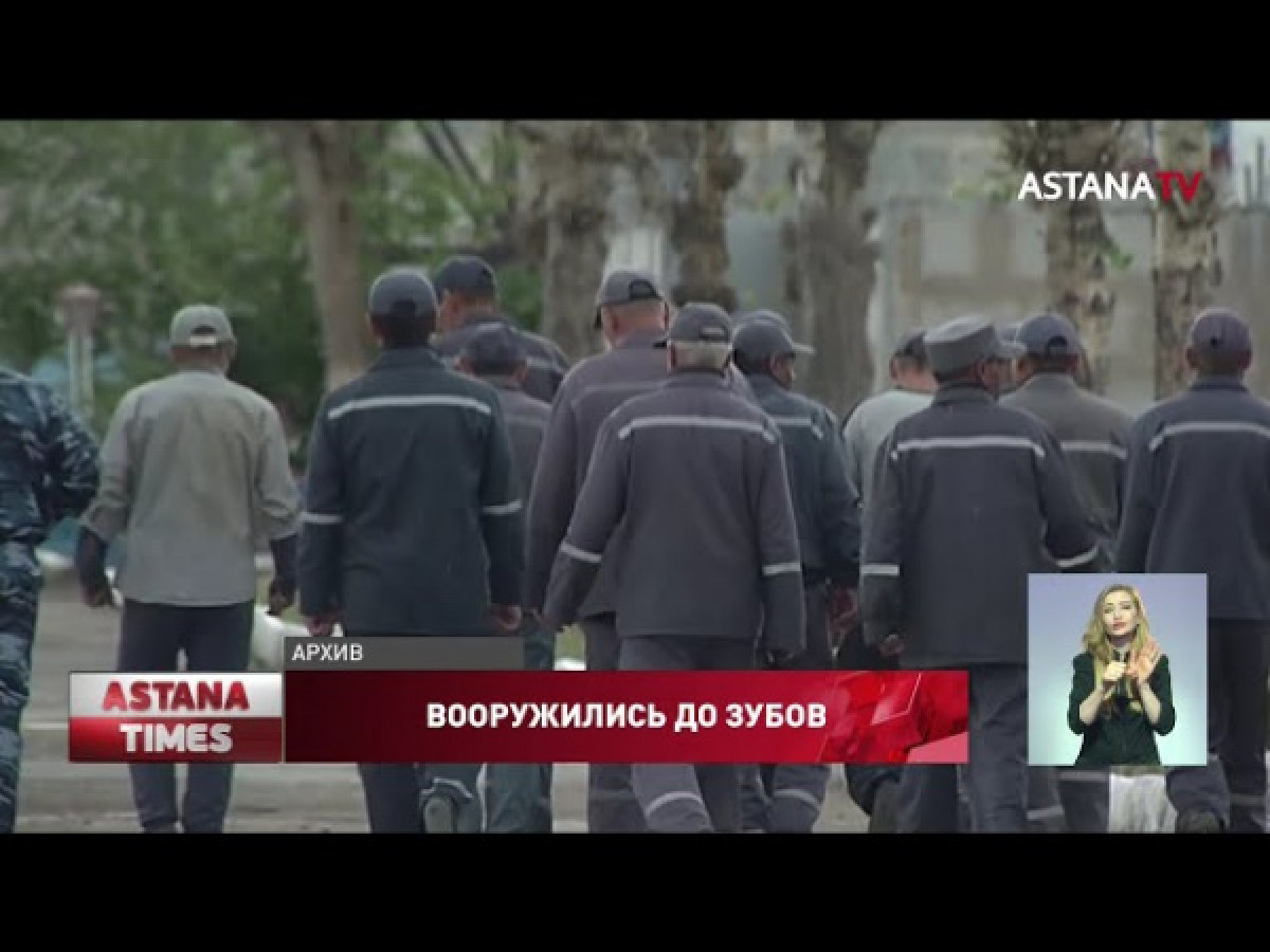 кадр из видео 