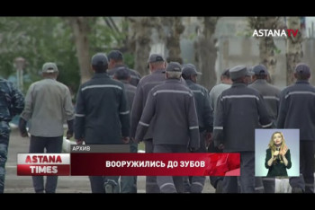 Фотография к новости: Арсенал оружия обнаружен у зэков в колонии, где подрались убийцы и педофилы