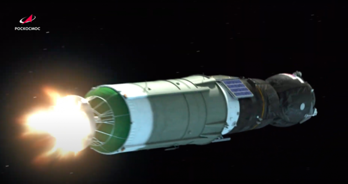 Космический корабль "Союз МС-17" стартовал с "Байконура"